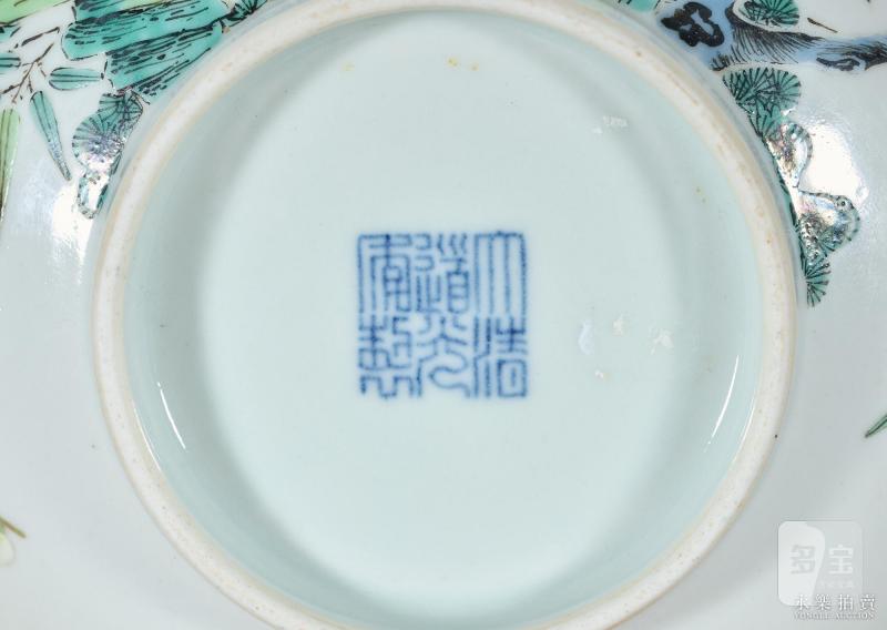 清道光 粉彩喜鹊登梅纹大碗 - 图5